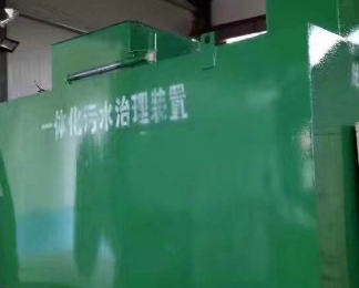 神农架林卫生间测漏水